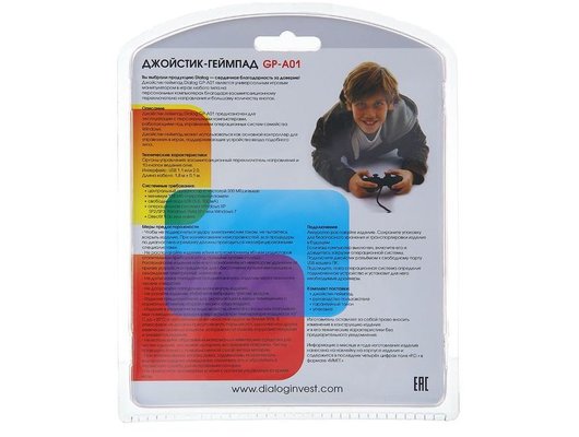 Геймпад Dialog GP-A01